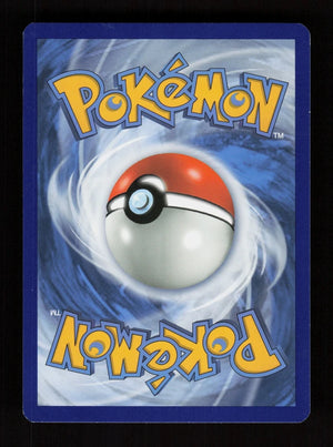 Totodile 22/70 - Dragon Majesty