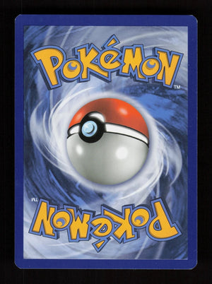 Horsea 15/70 - Dragon Majesty