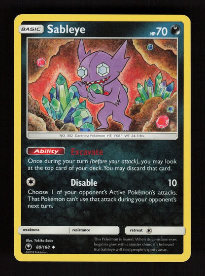 Sableye 88/168 - Celestial Storm