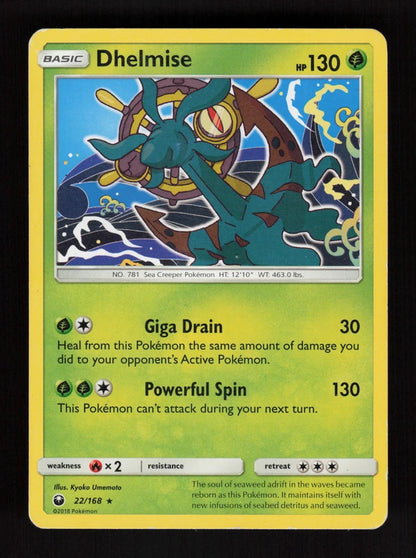 Dhelmise 22/168 - Celestial Storm