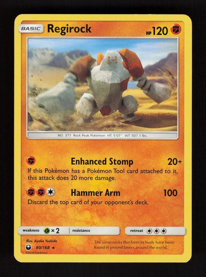 Regirock 80/168 - Celestial Storm