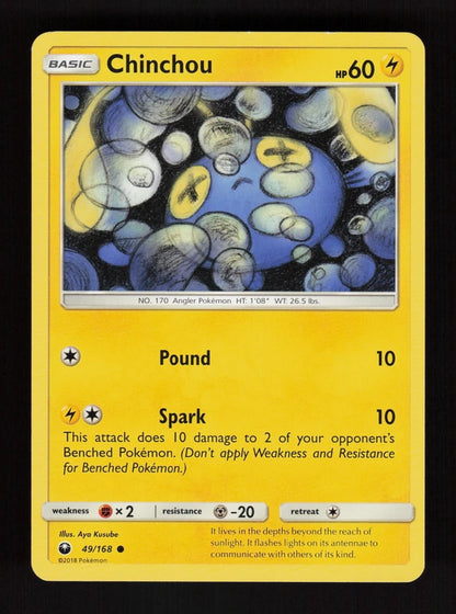 Chinchou 49/168 - Celestial Storm