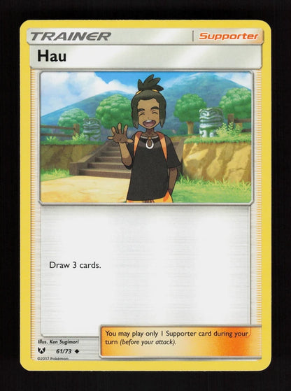 Hau 63/73- Shining Legends