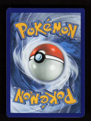 Totodile 18/73 - Shining Legends