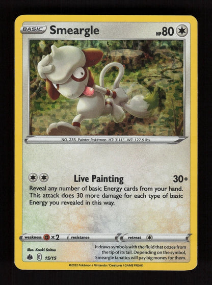 Smeargle 15/15 - McDonald's Collection 2022