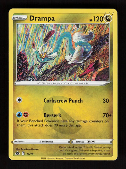 Drampa 14/15 - McDonald's Collection 2022