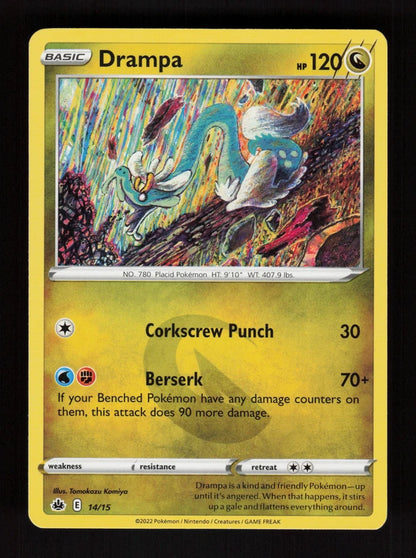 Drampa 14/15 - McDonald's Collection 2022