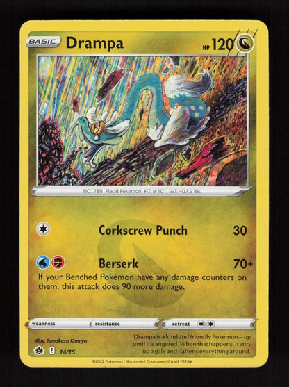 Drampa 14/15 - McDonald's Collection 2022