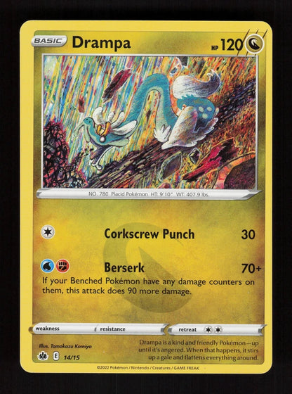 Drampa 14/15 - McDonald's Collection 2022
