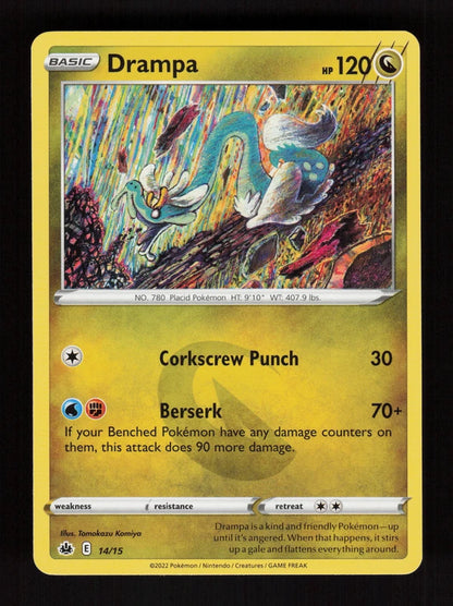 Drampa 14/15 - McDonald's Collection 2022