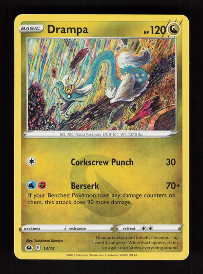 Drampa 14/15 - McDonald's Collection 2022