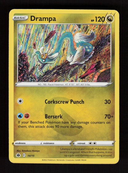 Drampa 14/15 - McDonald's Collection 2022