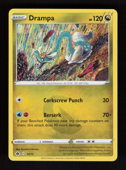 Drampa 14/15 - McDonald's Collection 2022