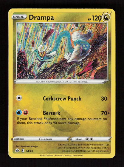 Drampa 14/15 - McDonald's Collection 2022