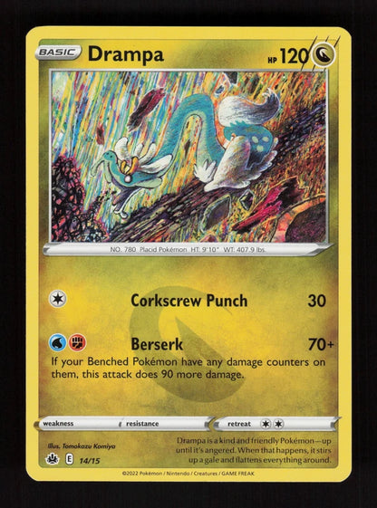 Drampa 14/15 - McDonald's Collection 2022