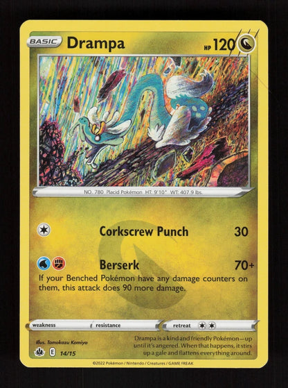 Drampa 14/15 - McDonald's Collection 2022