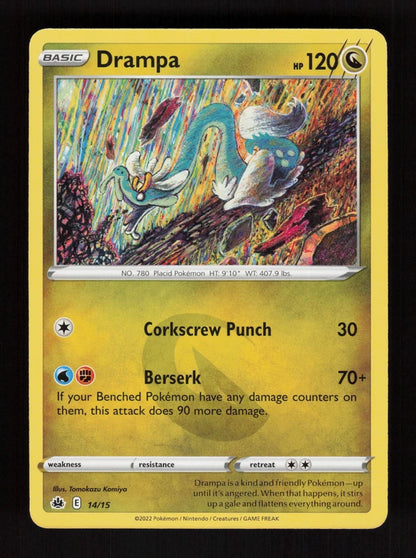 Drampa 14/15 - McDonald's Collection 2022
