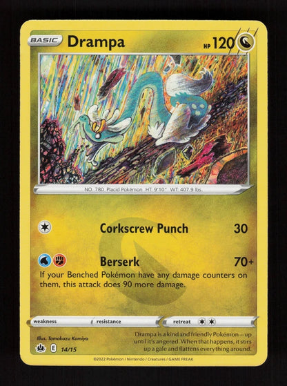 Drampa 14/15 - McDonald's Collection 2022