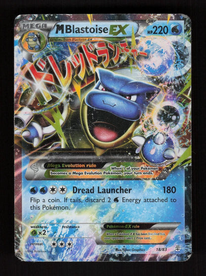 M Blastoise EX 18/83 - Generations
