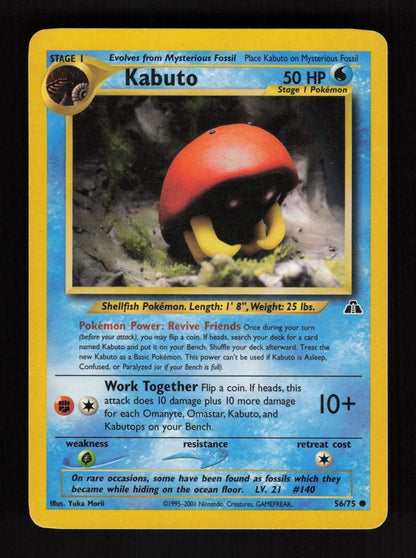 Kabuto 56/75 - Neo Discovery