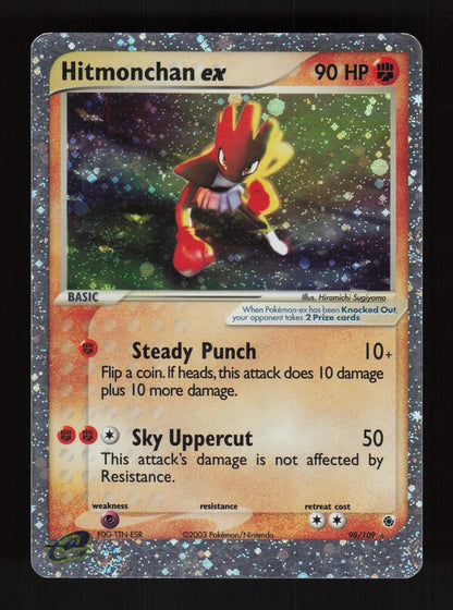 Hitmonchan ex 98/109 - Holo - Ruby & Sapphire