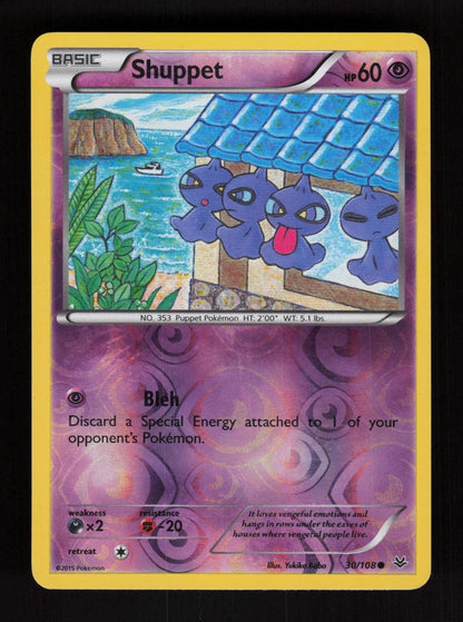Shuppet 30/108 - Reverse Holo - Roaring Skies
