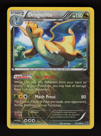 Dragonite 51/108 - Reverse Holo - Roaring Skies