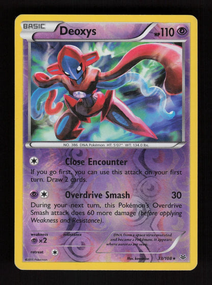 Deoxys 33/108 - Reverse Holo - Roaring Skies