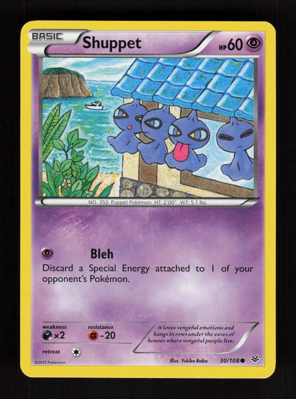 Shuppet 30/108 - Roaring Skies