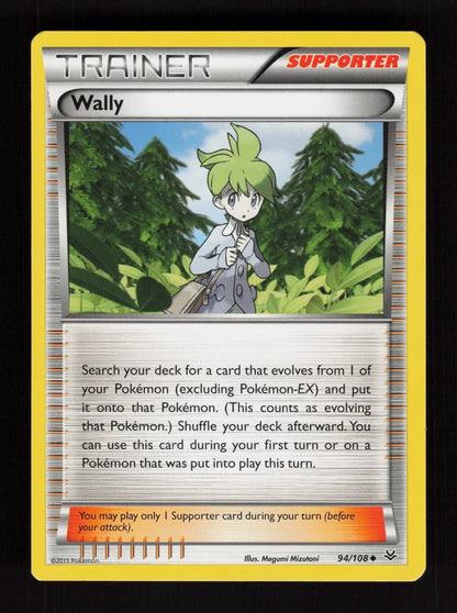 Wally 94/108 - Roaring Skies