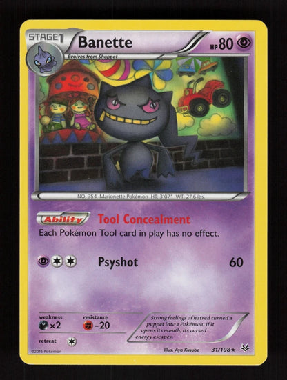 Banette 31/108 - Roaring Skies
