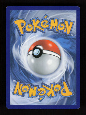 Grass Energy 91/108 - Reverse Holo - Evolutions