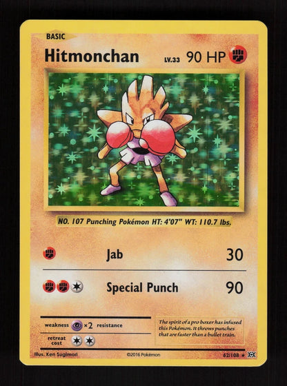 Hitmonchan 62/108 - Holo - Evolutions