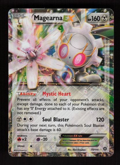 Magearna-EX 75/114 - Steam Siege