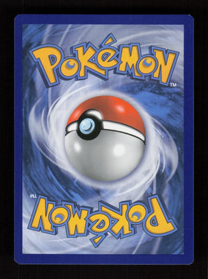 Pikachu 28/73 - Shining Legends
