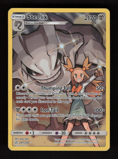 Steelix 247/236 - Cosmic Eclipse