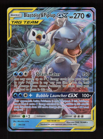 Blastoise & Piplup GX 38/236 - Cosmic Eclipse