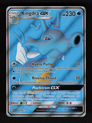Kingdra-GX 66/70 - Dragon Majesty