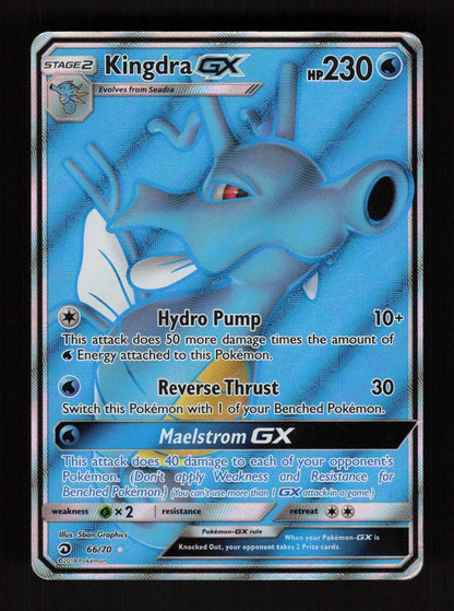 Kingdra-GX 66/70 - Dragon Majesty