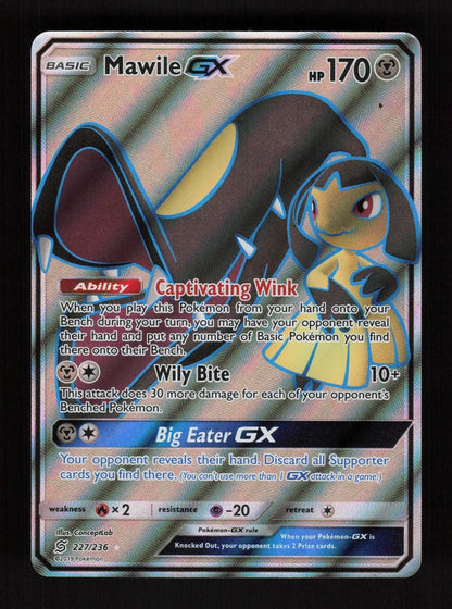 Mawile GX 227/236 - Unified Minds