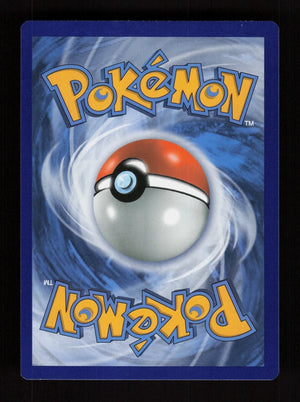 Hoopa 55/73 - Holo - Shining Legends
