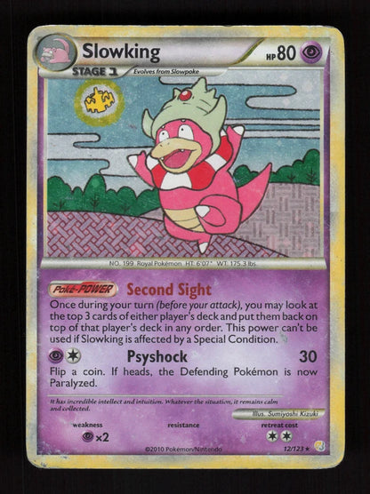 Slowking 12/123 - Holo - HeartGold & SoulSilver