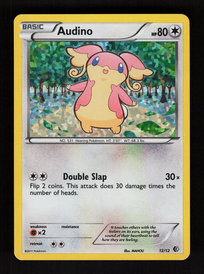 Audino 12/12 - Holo - McDonald's Collection 2011