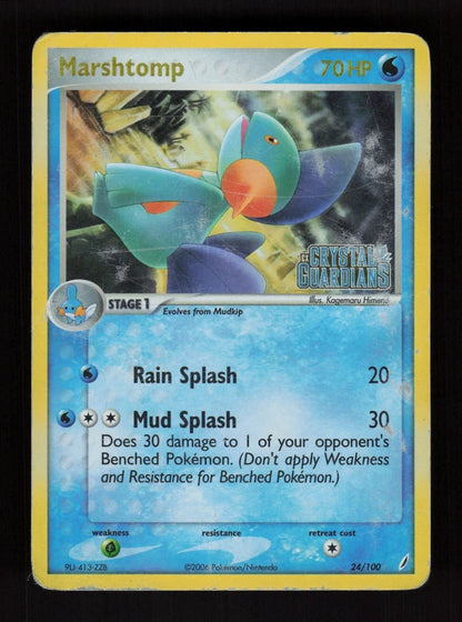 Marshtomp 24/100 - Reverse Holo - Crystal Guardians