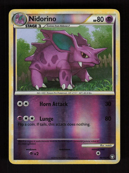 Nidorino 46/102 - Reverse Holo - HS Triumphant