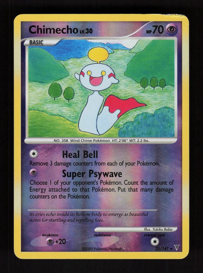 Chimecho 21/147 - Reverse Holo - Supreme Victors