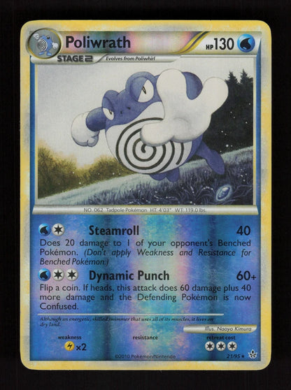 Poliwrath 21/95 - Reverse Holo - HS Unleashed