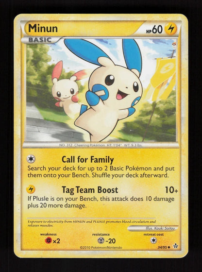 Minun 34/95 - HS—Unleashed