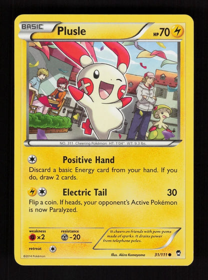 Plusle 31/111 - Furious Fists