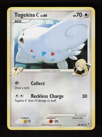 Togekiss C 86/147 - Supreme Victors